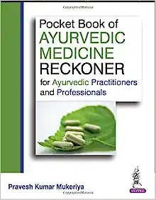 Pocket Book of Ayurvedic Medicine Reckoner